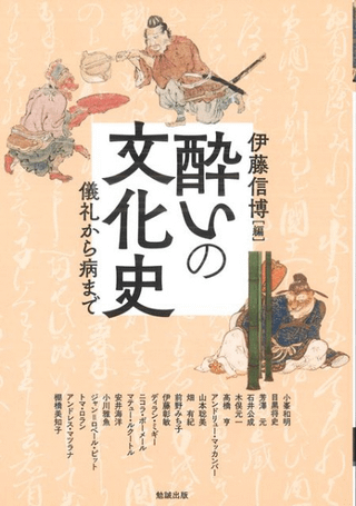 줤ʸˡ餫¤ޤ