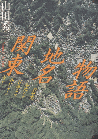̾ʪ  ë()ë()ë()ë()θ