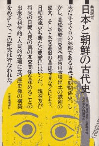 Ʊ桡ܤīθ