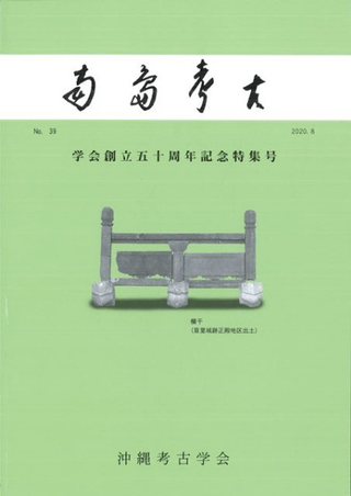 ͸š39桡زΩ50ǯǰý桡