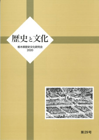 ˤʸ 29 