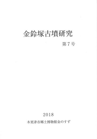 ͸ʯ桡7