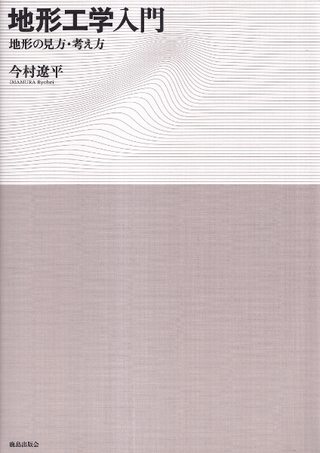 Ϸ  Ϸθͤ