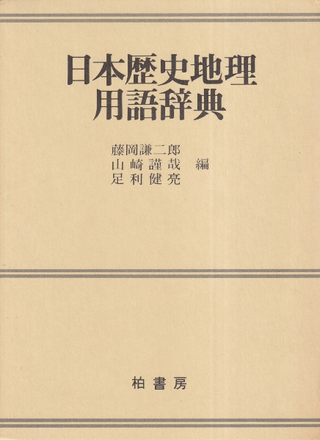 Ѹ켭ŵ