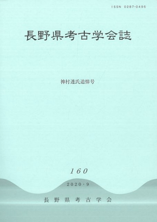 Ĺ͸ųز160桡¼Ʃ