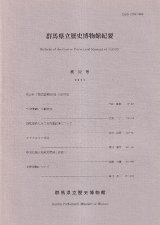 ϸΩʪ۵ס32