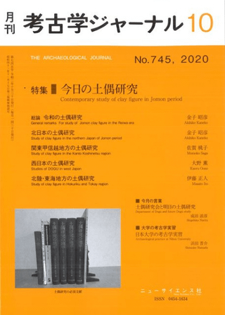 ͸ųإ㡼ʥ롡745ýڶ