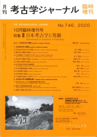 ͸ųإ㡼ʥ롡74610׻桡ýܹ͸ųؤȯ