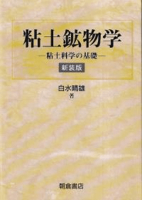 Ǵڹʪ  Ǵڲʳؤδ()