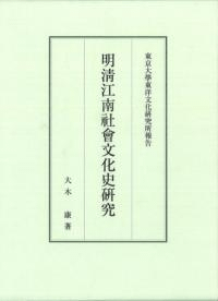 明羚焼郤厥鯤顕住妨Φ