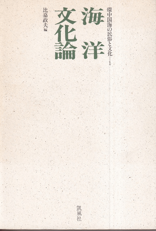 ʸ
