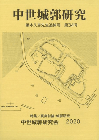Ը桡34桡ƣڵ׻