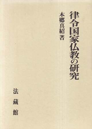 Χʩθ