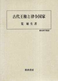岦Χ