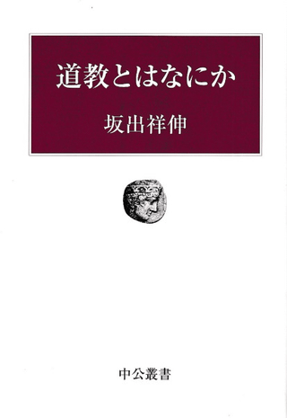 ƻȤϤʤˤ
