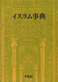 ŵ