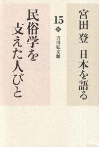 ̱¯ؤ٤ͤӤ