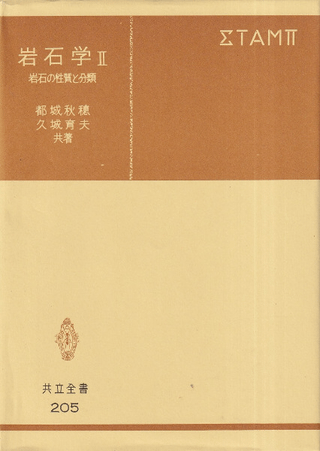 г2Фʬ