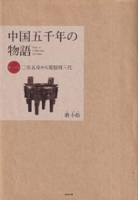 ǯʪ 1ĸ뤫ּ