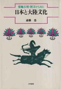 ʯʸߤܤΦʸ