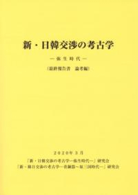 ڸĤι͸ųء(ǽ )