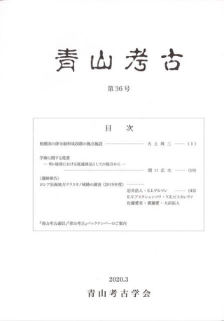 Ļ͸š36桡