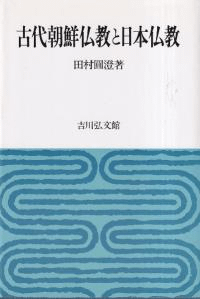 īʩʩ