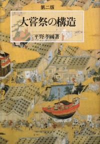 羨פι¤(2)