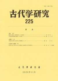 ظ桡225