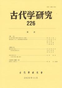 ظ桡226