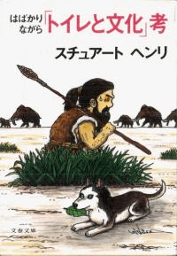 ϤФʤ֥ȥʸ׹