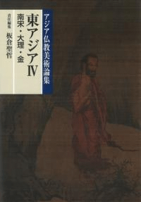 쥢4(ס)