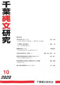 ʸ桡10()