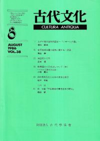 ʸ388桡(̴331)