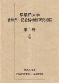 Ȭ쵭ǰʪ۸浪ס115桡15å
