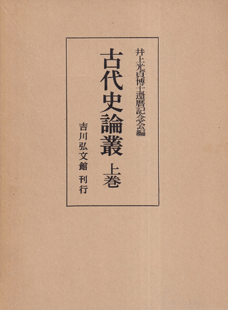 ѡ沼3·