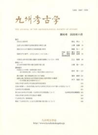 彣͸ųء95