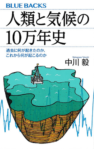 ȵ10ǯ : ˲Τ줫鲿Τ