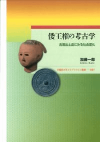 ι͸ų ʯʤˤߤҲѲ