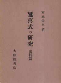 θ()ӡӡ2·