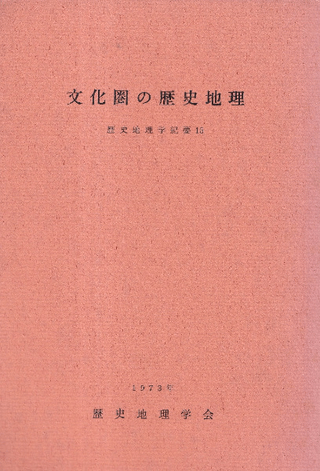 ʸ