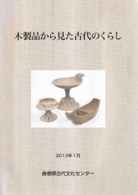 ʤ鸫Τ餷