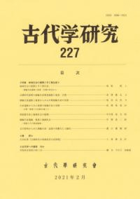 ظ桡227ýϰҲŸȼ깩