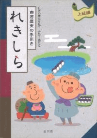 ˤμ֤줭׾