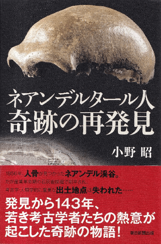 ͥǥ륿ʹפκȯ