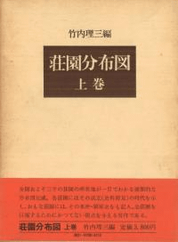 ʬۿޡ崬