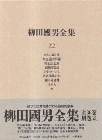 Ĺ22