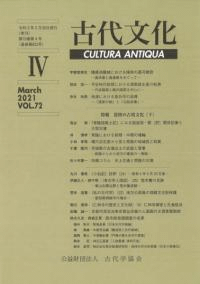 ʸ724桡(̴623)ý:Φθʯʸ()