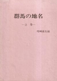 Ϥ̾塦