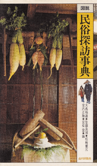 ⡡̱¯õˬŵ